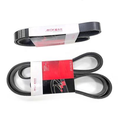 China High Flexibility Black Customize Original OEM Automotive Rubber V BELT PK PJ PL RIB BELT 6PK1575 For Audi A4 A6 for sale