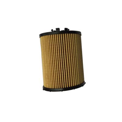 China Remove particles from the air entering the cabin. Wholesale high quality environmental protection auto engine oil filter 8-98270524-0 for sale