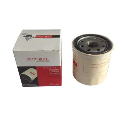 China Iron & Filter Paper Manufacturers China Price Auto Car Parts OEM 90915-TD004 15600-41010 Hydraulic Oil Filter For Nissan Atleon for sale