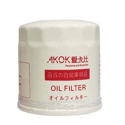 China Filter Paper Factory Good Quality Engine Oil Filter For Hyundai Elantra Verna KIA K2 OEM 26300-02500 26300-2Y500 26300-02503 for sale