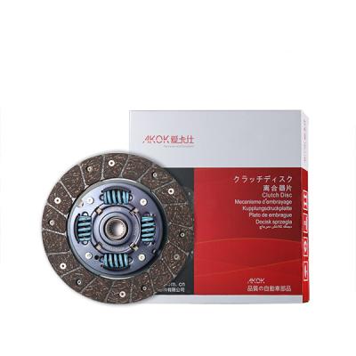 China Auto Part China Customized Auto Spare Parts Grab Disc 8-97135492-0 For OPEL for sale