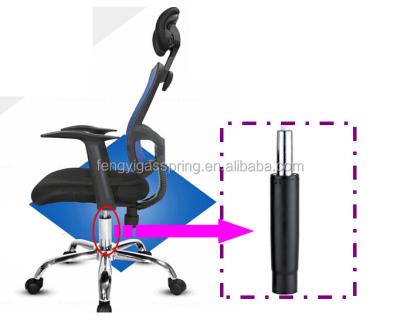 China Modern Lockable Gas Lift Office Chair Parts, Easy Lift Gas Struts, Recliner Chair Parts for sale