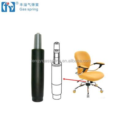 China Chair Shock Absorber Furniture Office Chair Base Gas Cylinder For Chair Swivel Chair Base for sale