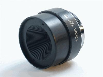 China provide 12mm cctv lens for sale