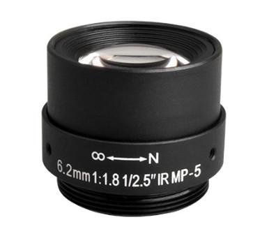 China Low Distortion Lens 6mm 1/2.5 inch f1.8 high definition CS mount megapixel video conference for sale