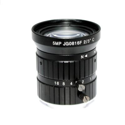 China 8mm C Mount Lens 2/3