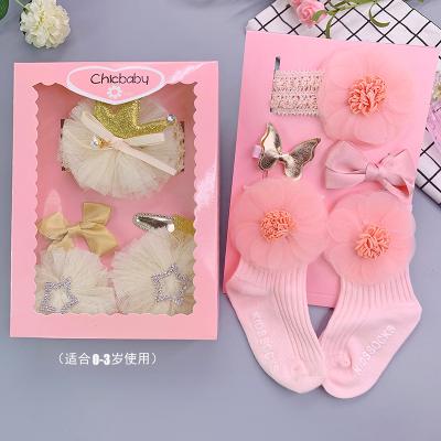 China XUFANG 2021Korean Baby Soft Headbands Socks Set Infant Soft Headbands Hair Clips Hair Accessories Hair Accessories Gift Set for sale