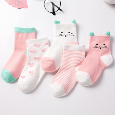 China XUFANG Breathable 2021 Wholesale New Korea Combed Cotton Baby Socks Spring And Autumn Kids Cute Medium Tube Socks for sale