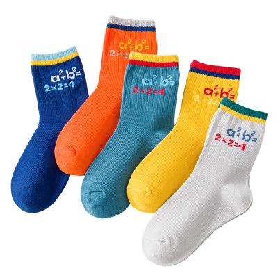 China XUFANG breathable 2021 new Autumn Korea Combed Cotton Baby wholesale bangs solid color tube kids socks alphabet boys medium socks for sale