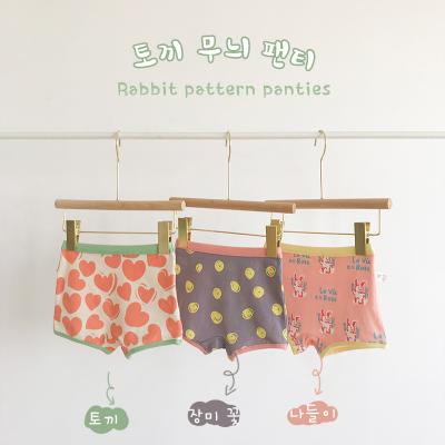 China XUFANG Hot Selling New Children's Cute Girls Underwear Autumn Cartoon Love Rabbit Underwear Breathable Pure Cotton Underwear for sale