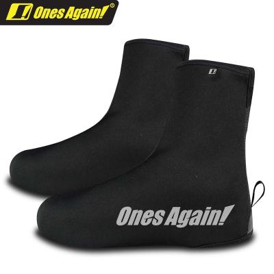 China PVC Ones Bike Again Ride Over Winter Mountain Bike Lock Shoes Shoe Covers Thick Overshoe Road Car Windproof Fleece for sale