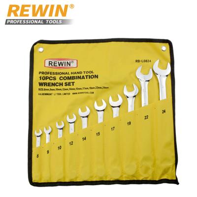 China Hot Sale 10Pcs Repair Hand Tool Combo Wrench Wrench Set 8 to 24MM Hardware Tools Box Open End Wrench for sale