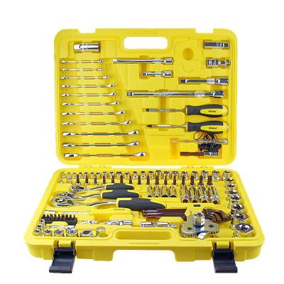 China HEX 122 Pcs Hand Tool Box 1/4