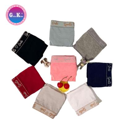 China Direct sales of new ladies underwear waist tops antibacterial hot underwear manufacturers for sale