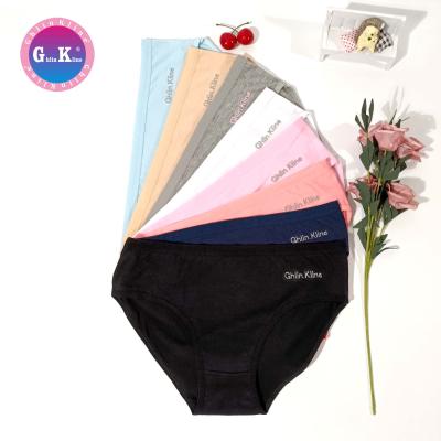 China Ghlin Kline Women's Breathable Cotton Panties Are Simple And Comfortable Factory Direct for sale