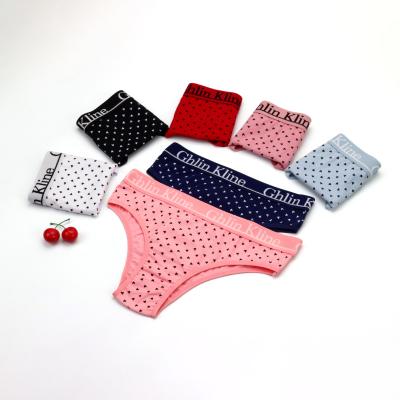 China Factory new style ladies cotton wholesale anti-static girls low waist thongs thongs printing women's underwear for sale