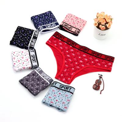 China Factory Wholesale Women's Breathable Cotton Briefs Breathable Underwear M-XL 7 Color High Rise Elastic Print Sports Panties Women's Underwear for sale