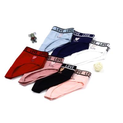 China Anti-Static Women's Cotton Briefs China Underpant Price Lovely Girl Panties Wholesale Cheap Women Underwear Breathable Panties for sale