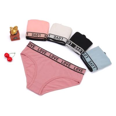 China Factory wholesale color pure cotton breathable briefs seamless stretch underwear breathable women ladies panties for sale