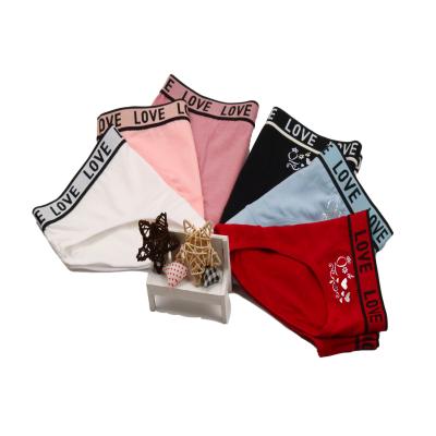 China Factory Wholesale Ladies Breathable Popular Cotton Underwear Breathable Pure Cotton Women Briefs Cotton Underwear Panties for sale