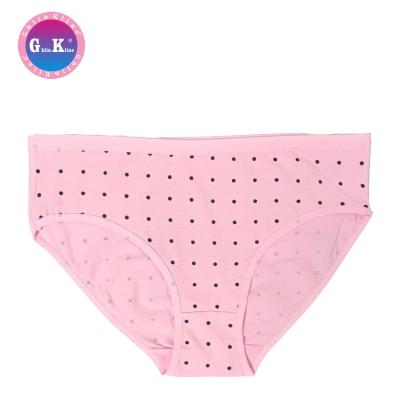 China Antibacterial women's panties waist color, manufacturers direct explosion of loose women's panties for sale