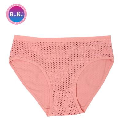 China Ghlin Kline Antibacterial Plus-Size Mom Panties, Light and New Breathable Plus-Size Panties for Women for sale