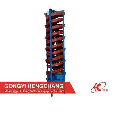 China Good Price Pre-classifying Gravity Spiral Separator Machine Vertical Golden Spiral Chute Price For Sale for sale