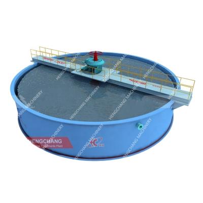 China Gold/Ore/Coal/Chemical Ore/Water Source Separating Mining Concentrator Thickener for sale