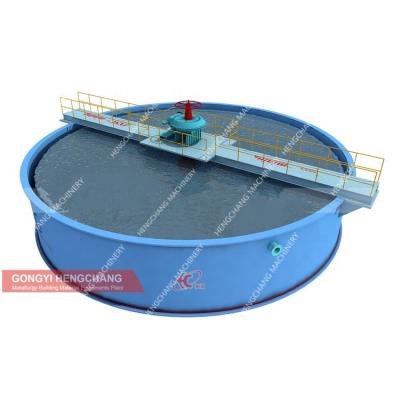 China Gold/Ore/Coal/Precious Metals Chemistry/Water Source Solid Gold Mining Concentrator for sale