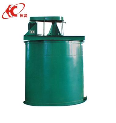 China Gold Mining Industry Gold Mining Machine Leaching Absorption Tank for sale