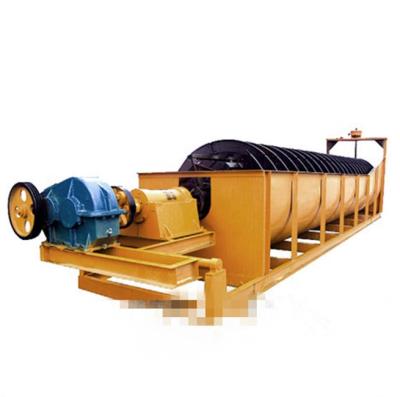 China Gold/Mineral Equipment/Ore Spiral Classifier Machine/Stone Classification for sale