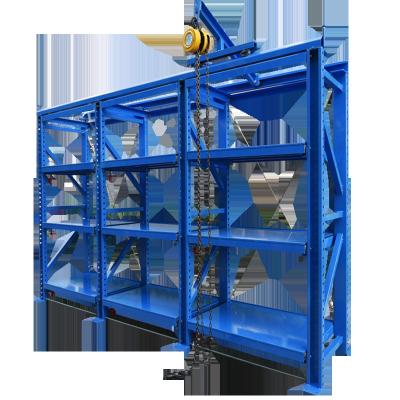 China Corrosion Protection Well Selling Racks Adjustable Stacking Shelves Mold Rack CAD Design for sale