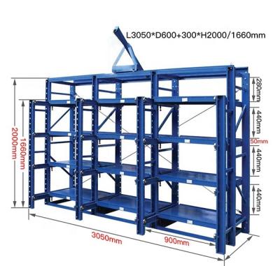 China Corrosion Protection Commercial Storage Duty Drawer Mold Storage Racks For Mold Storage for sale