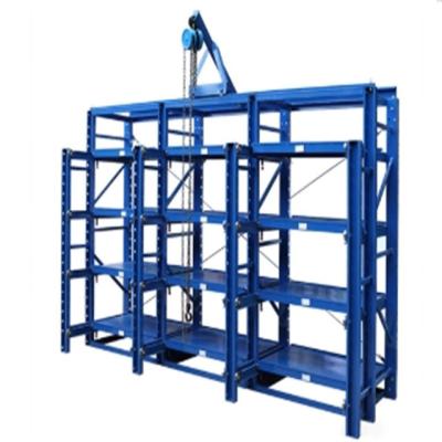 China Factory Direct Customized Heavy Duty Corrosion Protection Steel Rack And Cast Type Draw-Up System for sale