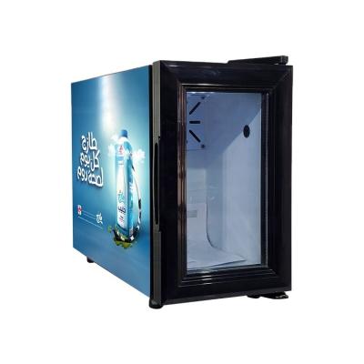 China Commercial Single-temperature Meisda 8L Mini Cooler Milk Display Fridge With Custom Sticker for sale