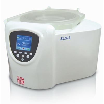 Chine ecran couleur centrifuge du concentrateur 220xg RCF TFT LCD du vide 0.1mbar véritable à vendre