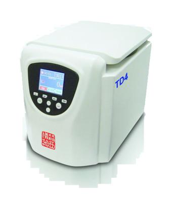 China CGF variable Zentrifugen-Maschine der Geschwindigkeits-Zentrifugen-AC220V 50Hz PRP zu verkaufen