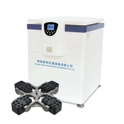 China Máquina de poca velocidad vertical de la centrifugadora en venta