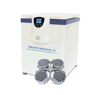 China A máquina automática AC220V 50Hz do centrifugador do controle do microcomputador refrigerou Dehatted à venda