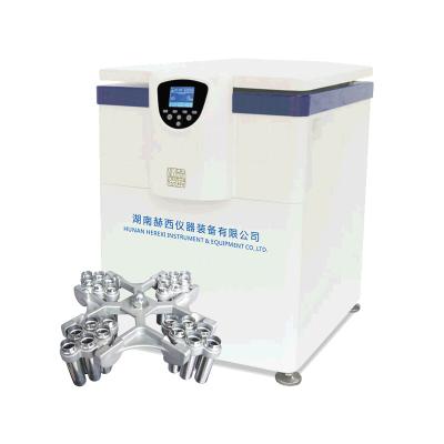 China Medical Refrigerated Low Speed Centrifuges Vertical 4x750ml Pharma Centrifuge Machine for sale