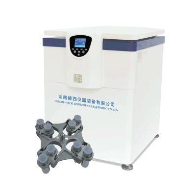 China centrifugadora de gran capacidad refrigerada médica de la máquina vertical de la centrifugadora 6500rpm en venta