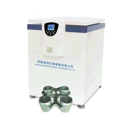 China máquina de poca velocidad 6142xg RCF de la centrifugadora 8000rpm con el reconocimiento automático del rotor en venta