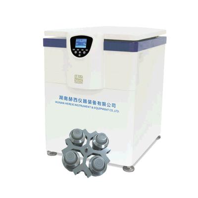 China Tipo compresor del piso de la refrigeración de la máquina 8000rpm R404a de la centrifugadora de la capacidad grande en venta