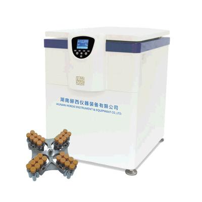 China Laboratory Refrigerated Centrifuge Machine Floor Type Vertical Low Speed for sale