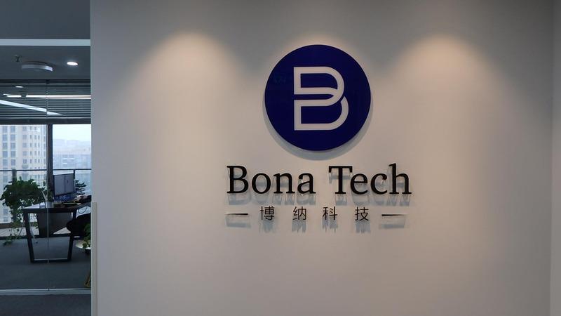 Verified China supplier - Bona Technology Co., Ltd.