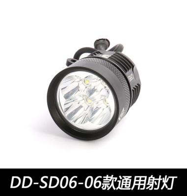 China High Quality Motorcycle Led Headlight Lamp Led Universal Moto Headlight Motorbike Headlamp SD06 for sale