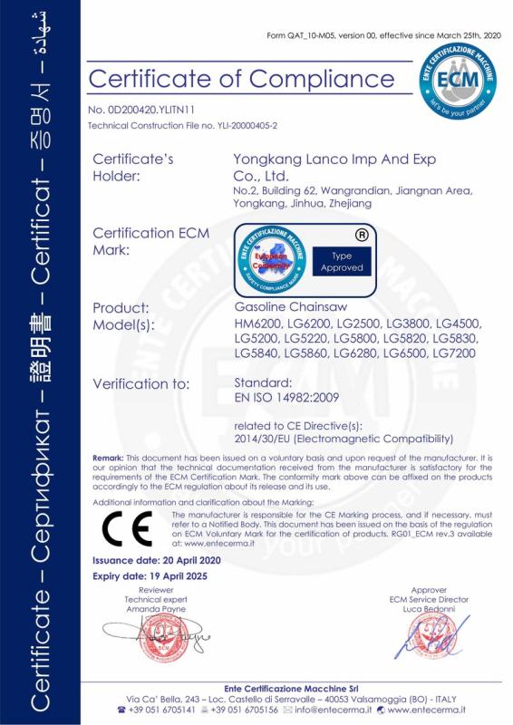 CE - Yongkang Lanco Imp And Exp Co., Ltd.