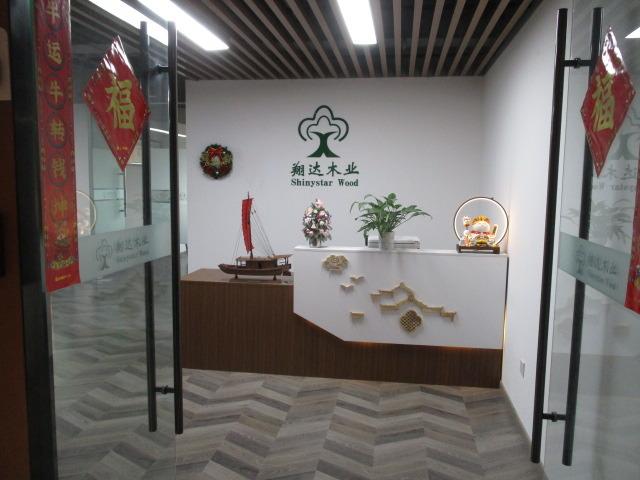 Verified China supplier - Shanghai Shinystar Wood Co., Ltd.