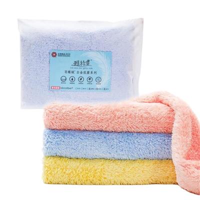 China Cheap Microfiber Soft Touch Solid Color Face Hand Bath Microfiber Towel Wholesale Hair Wash Station Hair Towel for sale