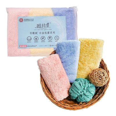 China Soft Touch Sale Microfiber Bath Towel Soft Absorbent Home Use Bath Towel Children Home Bathrobe for sale